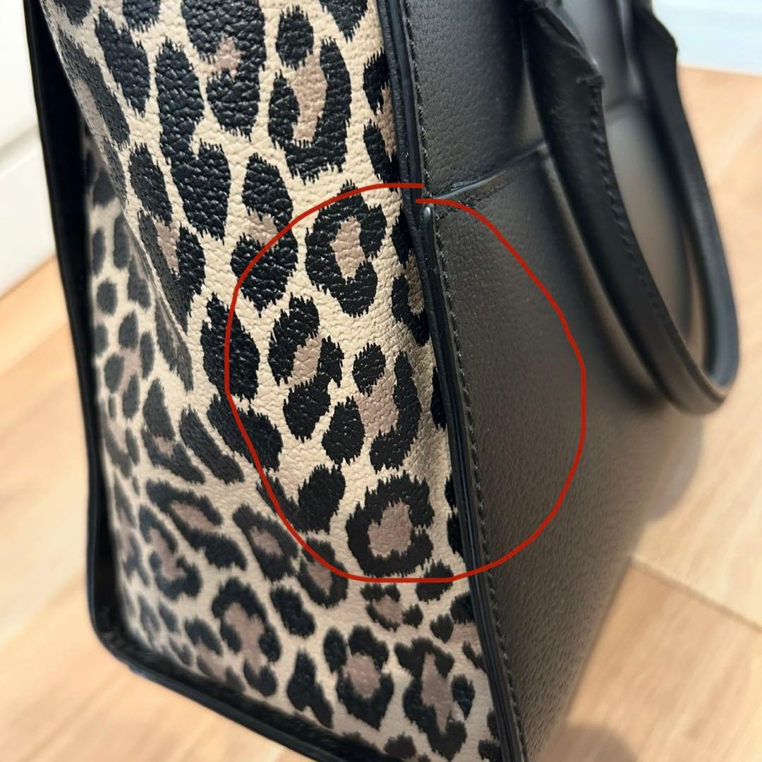 【美品】kate spade トートバッグ　レオパード　ヒョウ柄　ケイトスペード