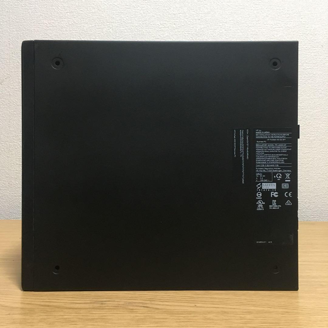HP ProDesk Win11 快速i3 8G 新品SSD 23.8'モニター