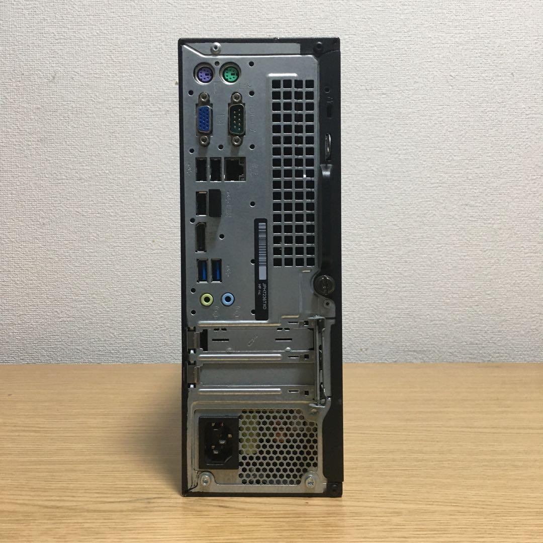 HP ProDesk Win11 快速i3 8G 新品SSD 23.8'モニター