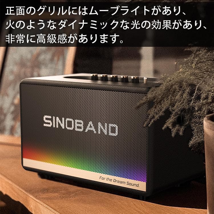 ワイヤレススピーカー 路上ライブ 生放送 ポータブルスピーカー　ブルートゥース