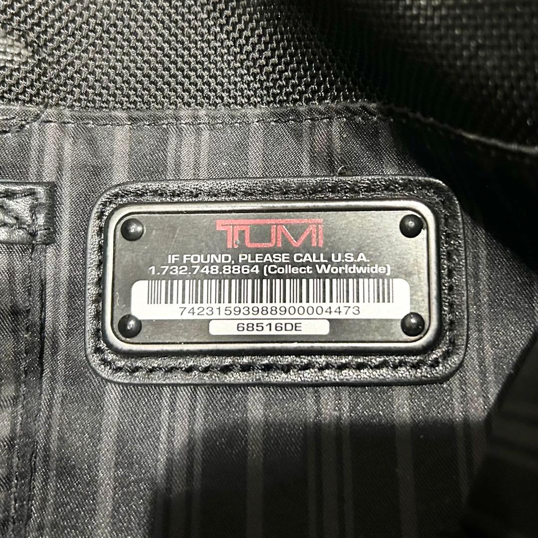 美品 TUMI トゥミ ビジネスバッグ 2way 68516 A4収納可 廃盤