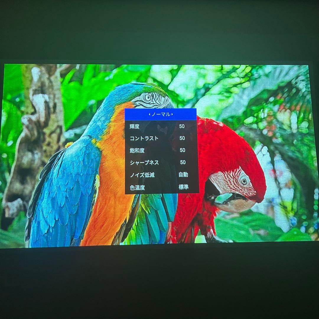 （梱包発送たのメル便） popin Aladdin2 ポップインアラジン2