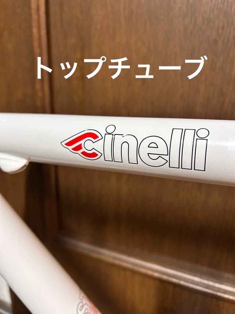 チネリ ブートレッグ ピストバイク