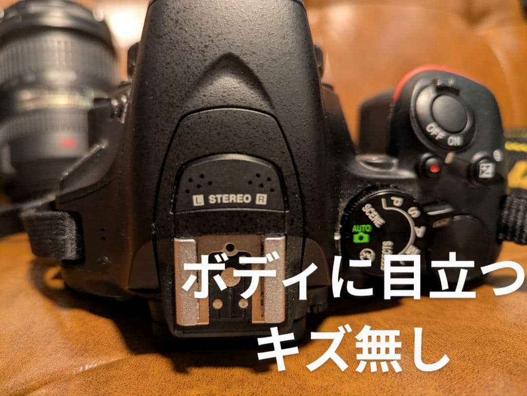ひ*り様 ☆Nikon D5600動作確認済みレンズ2本付き☆