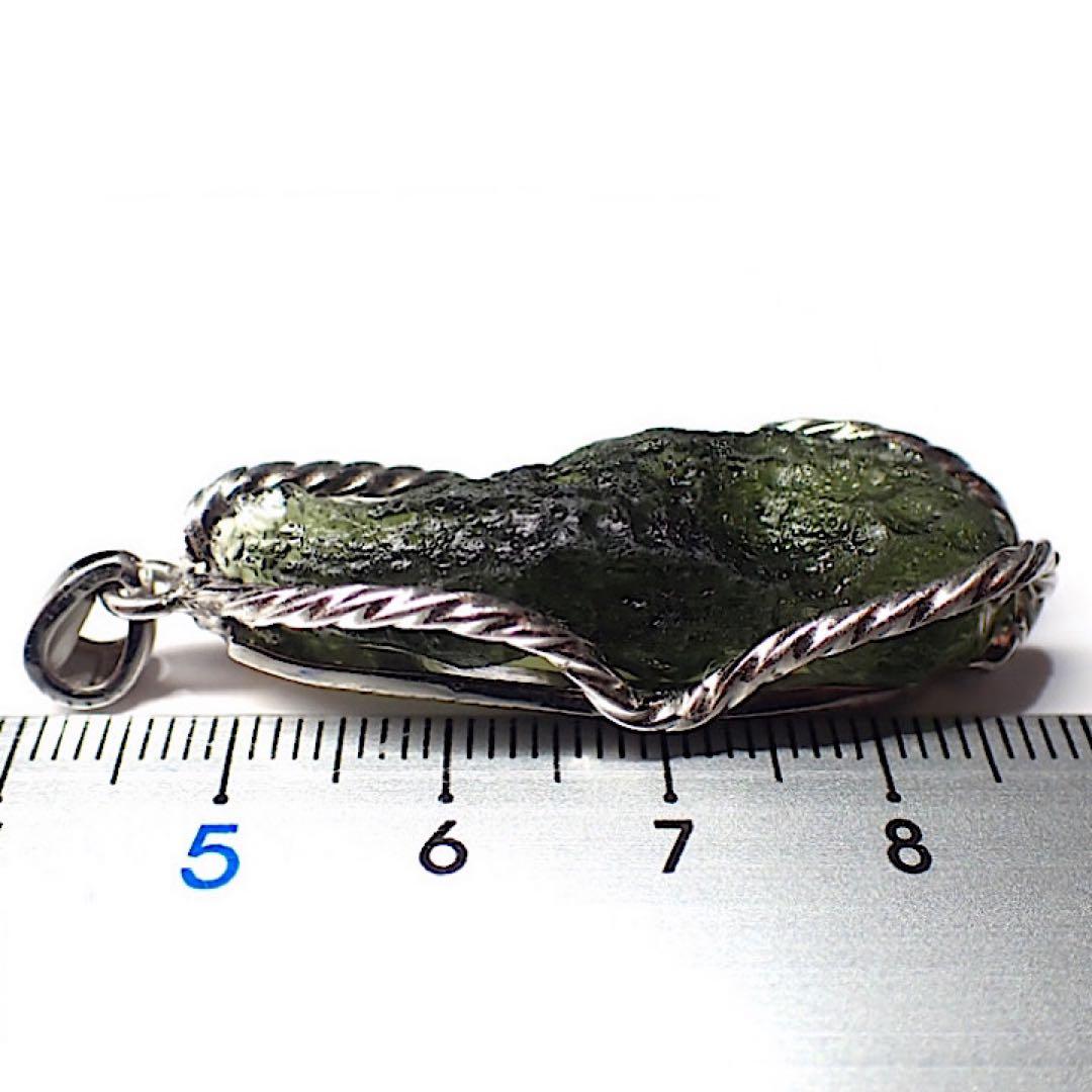 【チェコ産】モルダバイト原石(ペンダントトップ)