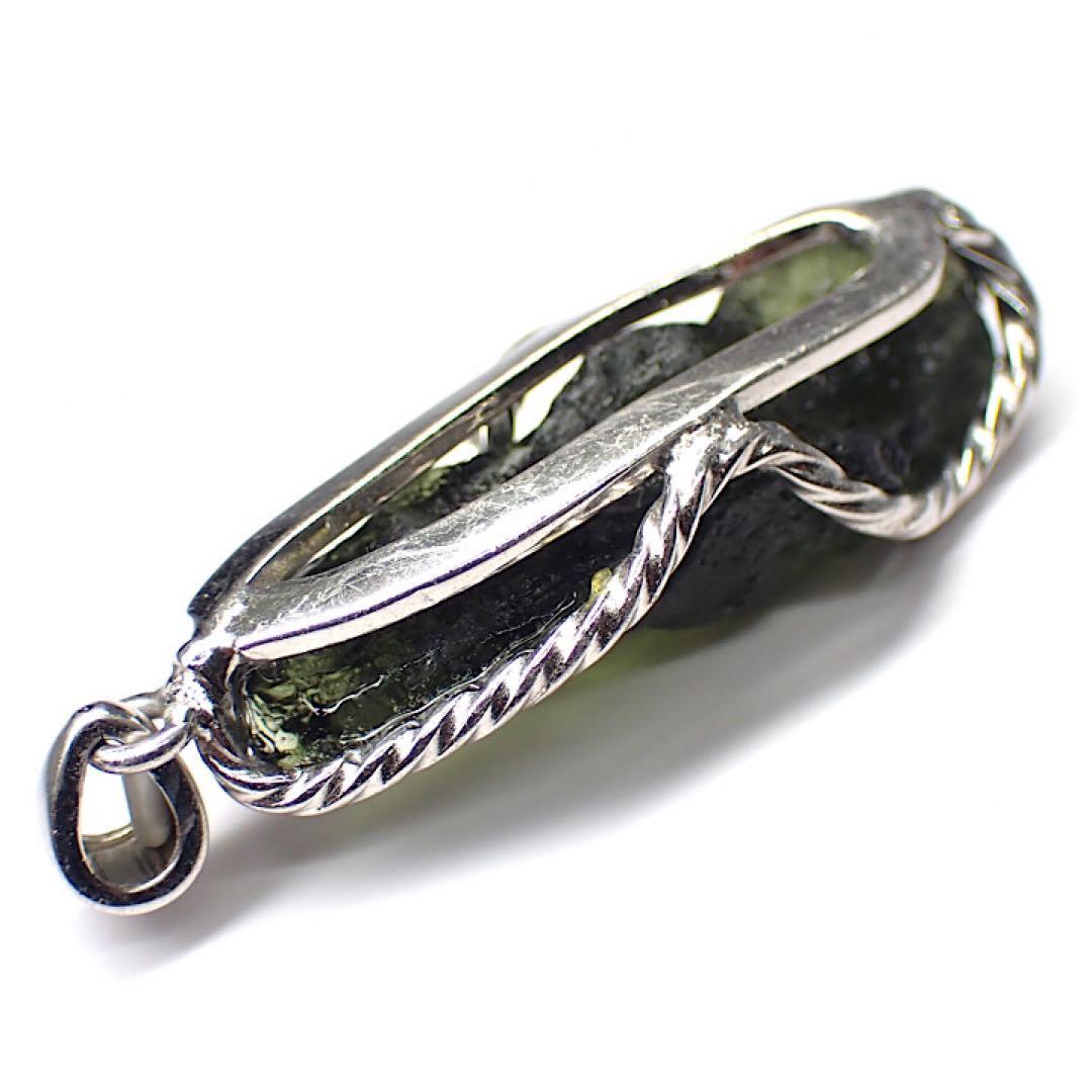 【チェコ産】モルダバイト原石(ペンダントトップ)