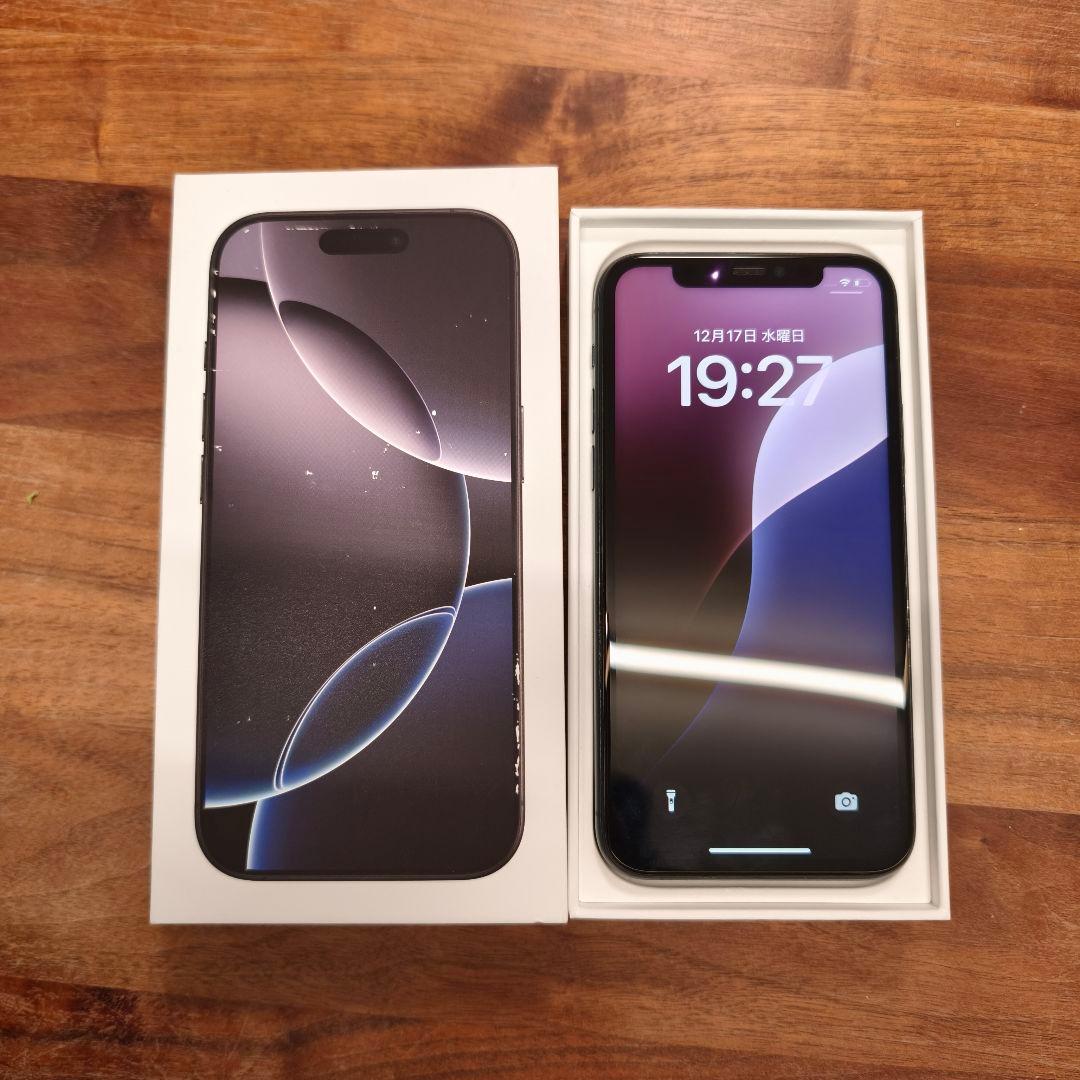 Iphone11Pro 256gb ミッドナイトグリーン　純正バッテリー99%