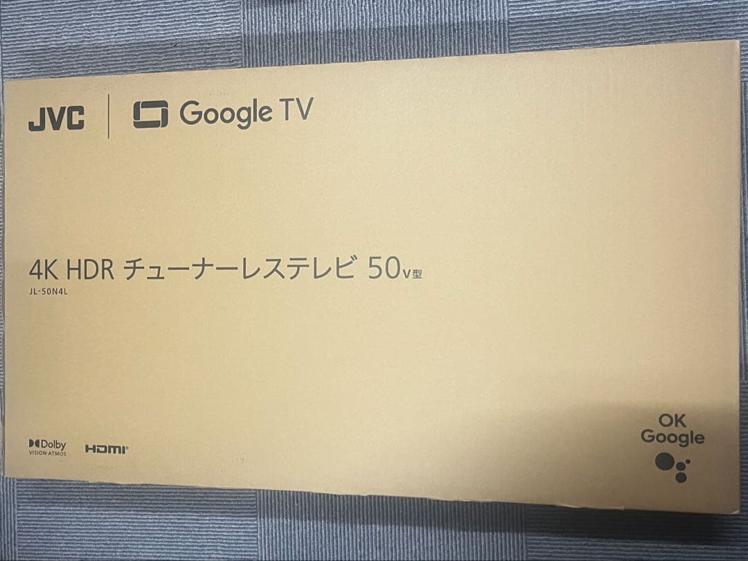 JVC 50V型液晶テレビ Google TV チューナーレス