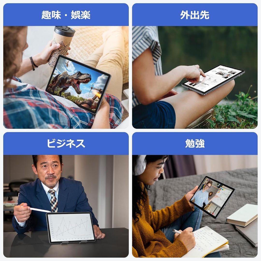 新品 タブレット Win11 Office 10.1 12GB 256GB