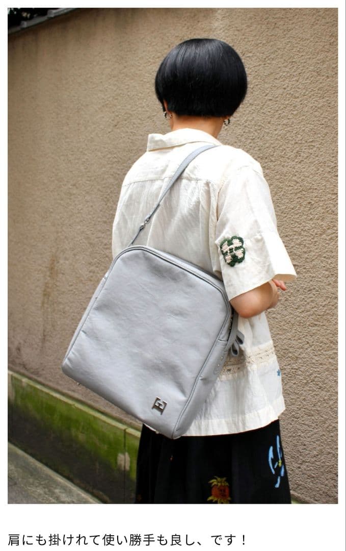 ebagos エバゴス ショルダーバッグ