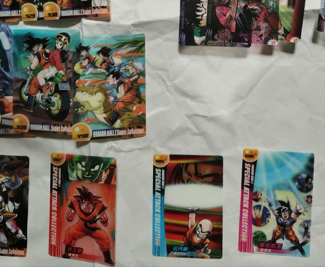 ドラゴンボール 森永ウエハースカード 3D17枚＋N62枚 まとめ売り 79枚