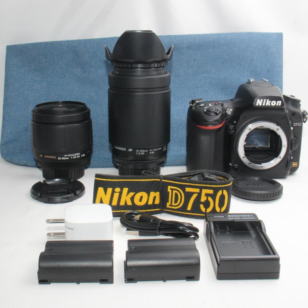 ❤️予備バッテリー付き❤️Nikon D750 超望遠300㎜ダブルレンズ