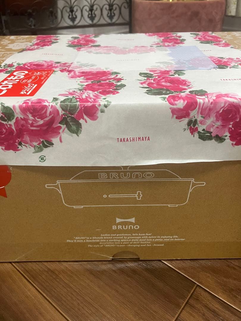 【新品　未開封】ブルーノ　コンパクトホットプレート（赤）