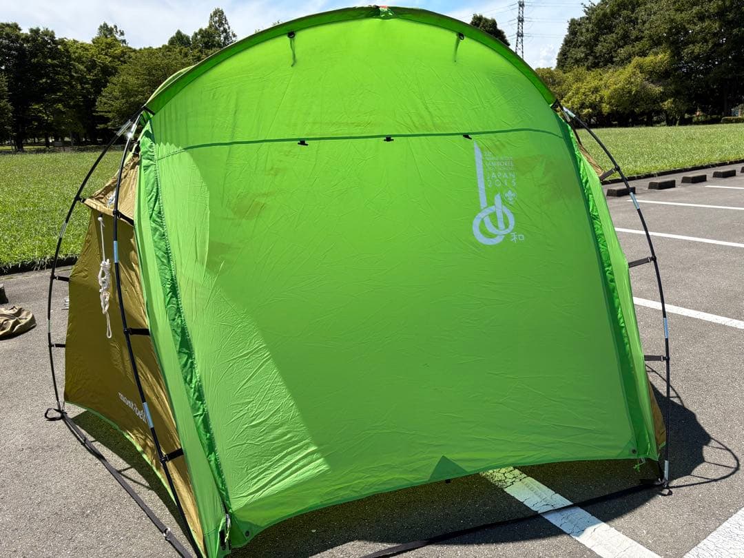 mont-bell アストロドーム 2人用 特別仕様 23wsj ボーイスカウト