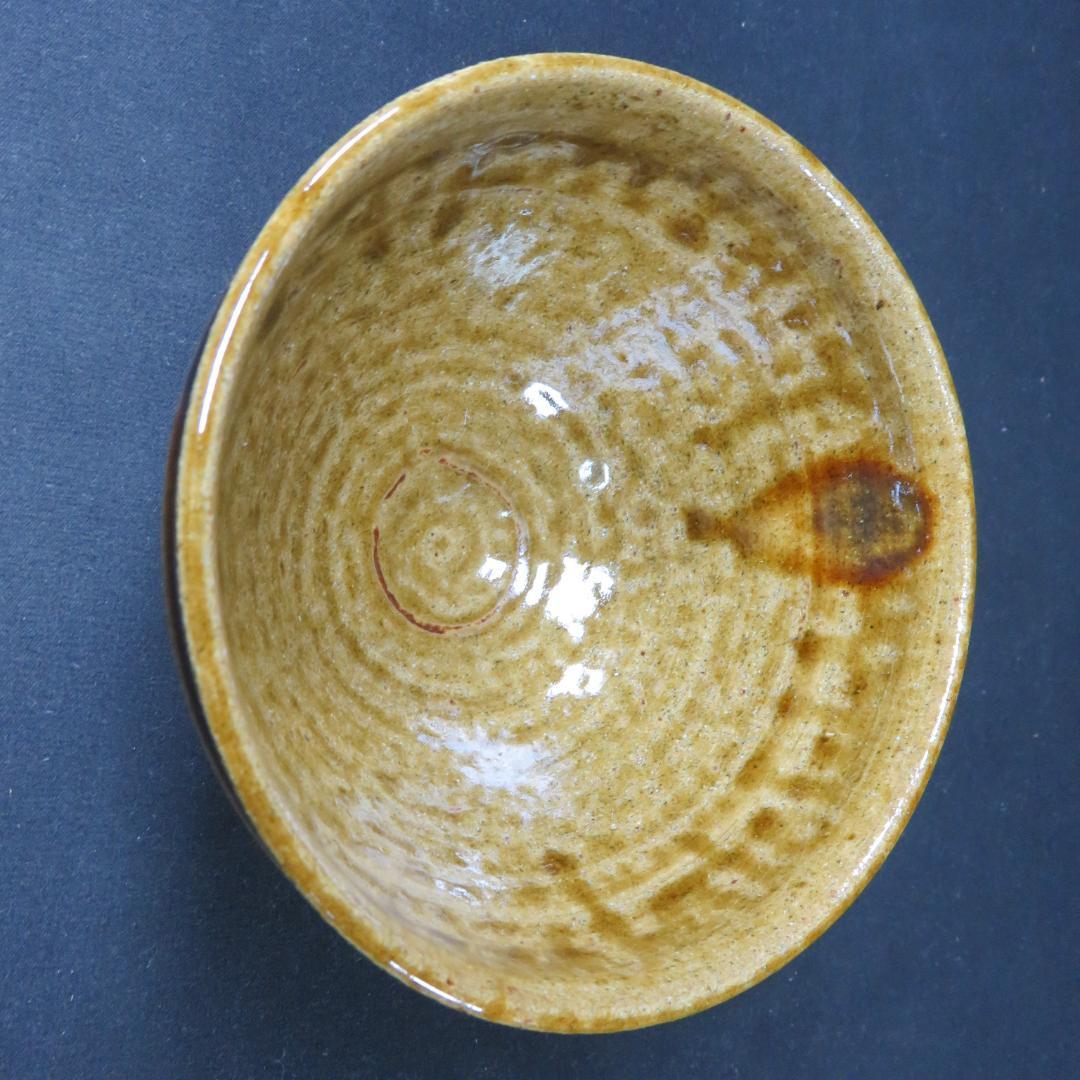 赤津焼 美品 東窯 中島春草 抹茶碗 茶器 茶道具 木箱 共箱