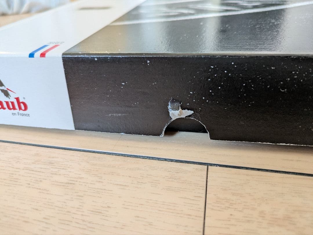 STAUB ピュアグリルラウンドチェリー 26cm