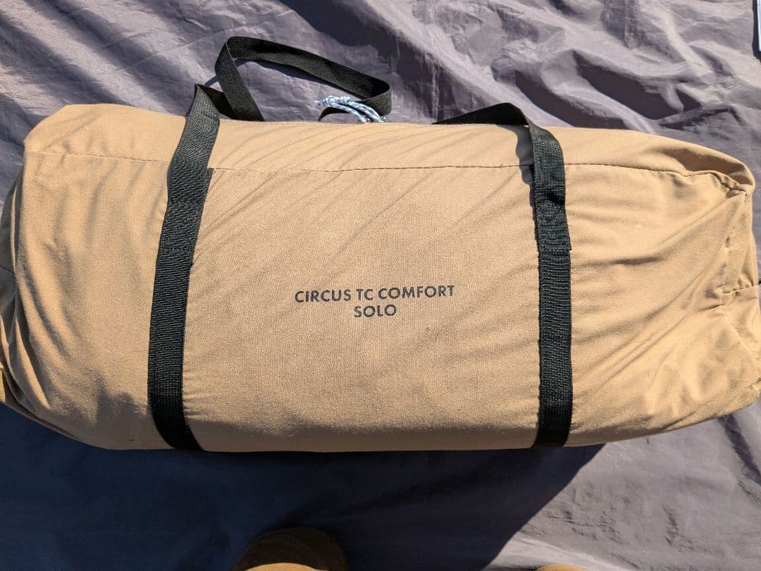 テンマクデザイン　サーカスTCコンフォートソロ