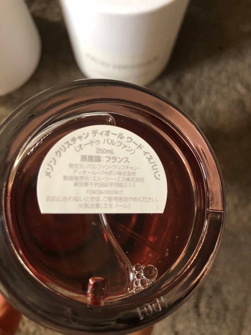 メゾンクリスチャンディオール OUD ISPAHAN 新品