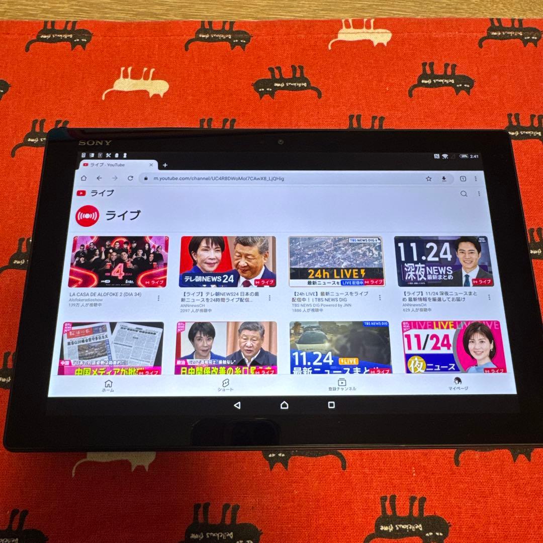 XPERIA Z4 tablet Androidタブレット 防水 フルセグ対応