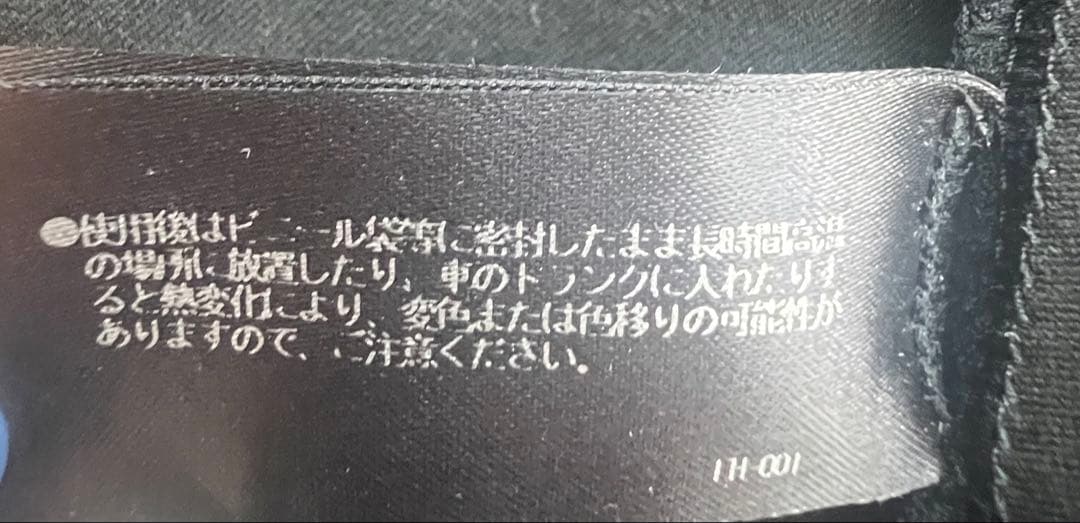 FOXY スイムウェアー　　ワンピースブラック　新品