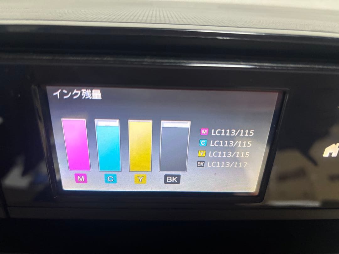 brother DCP-J4210N A3印刷対応