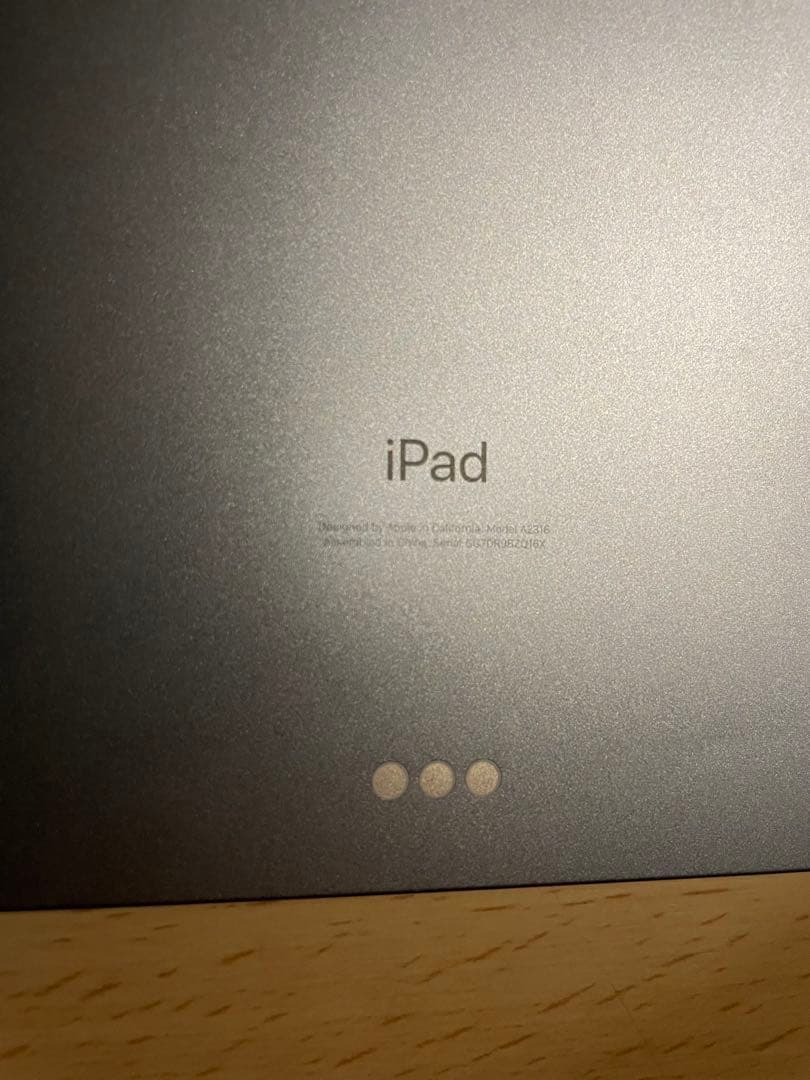 （美品）iPad Air第4世代 11インチ 256GB Wi-Fiモデル