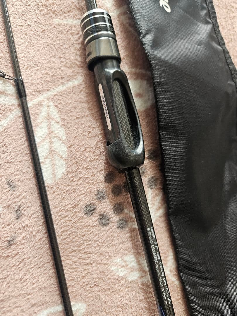 クリアブルー　ClearBlue クリスター57ANY