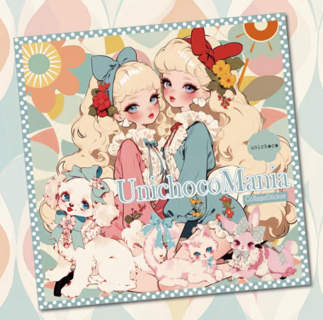 H様♡ありがとうございます♡