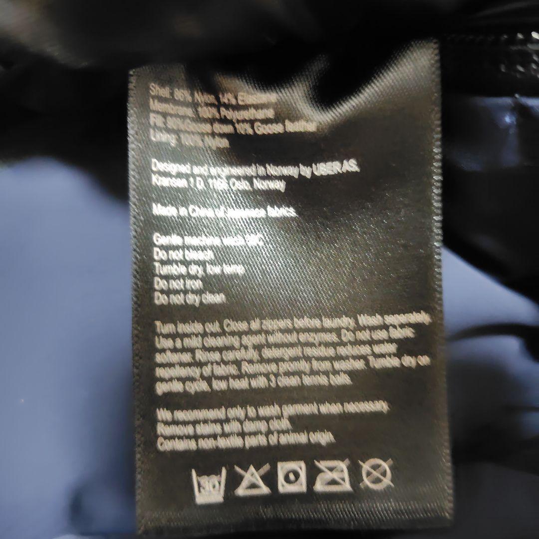 UBR ダウンジャケット　S　ネイビー