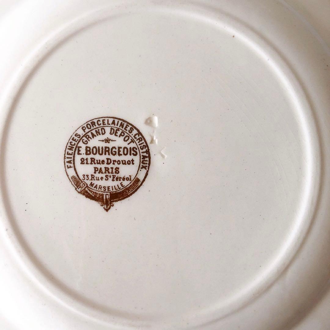 グランデポ　エミールブルジョワ　ディナープレート E フランスアンティーク食器