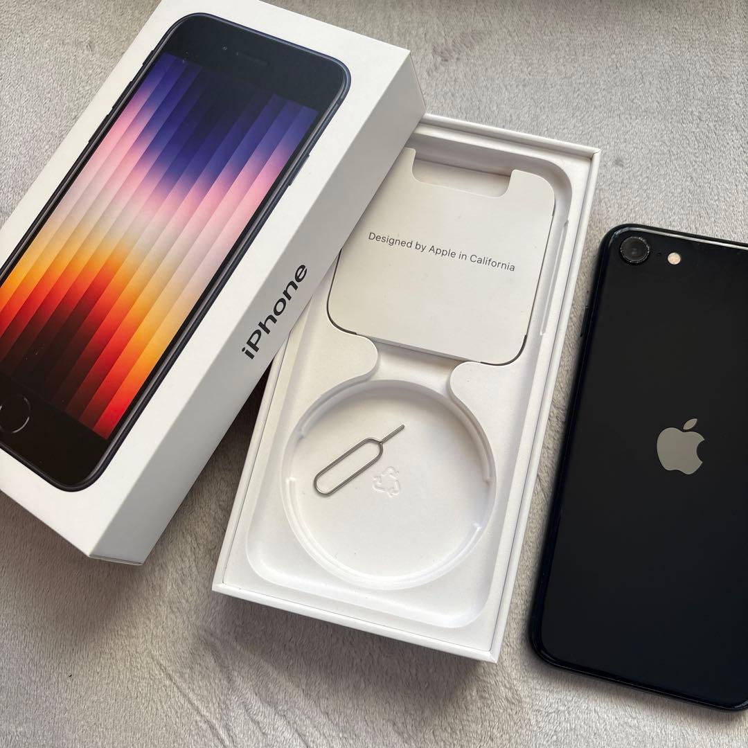 Apple iPhone SE (第3世代) ミッドナイトブラック 128G