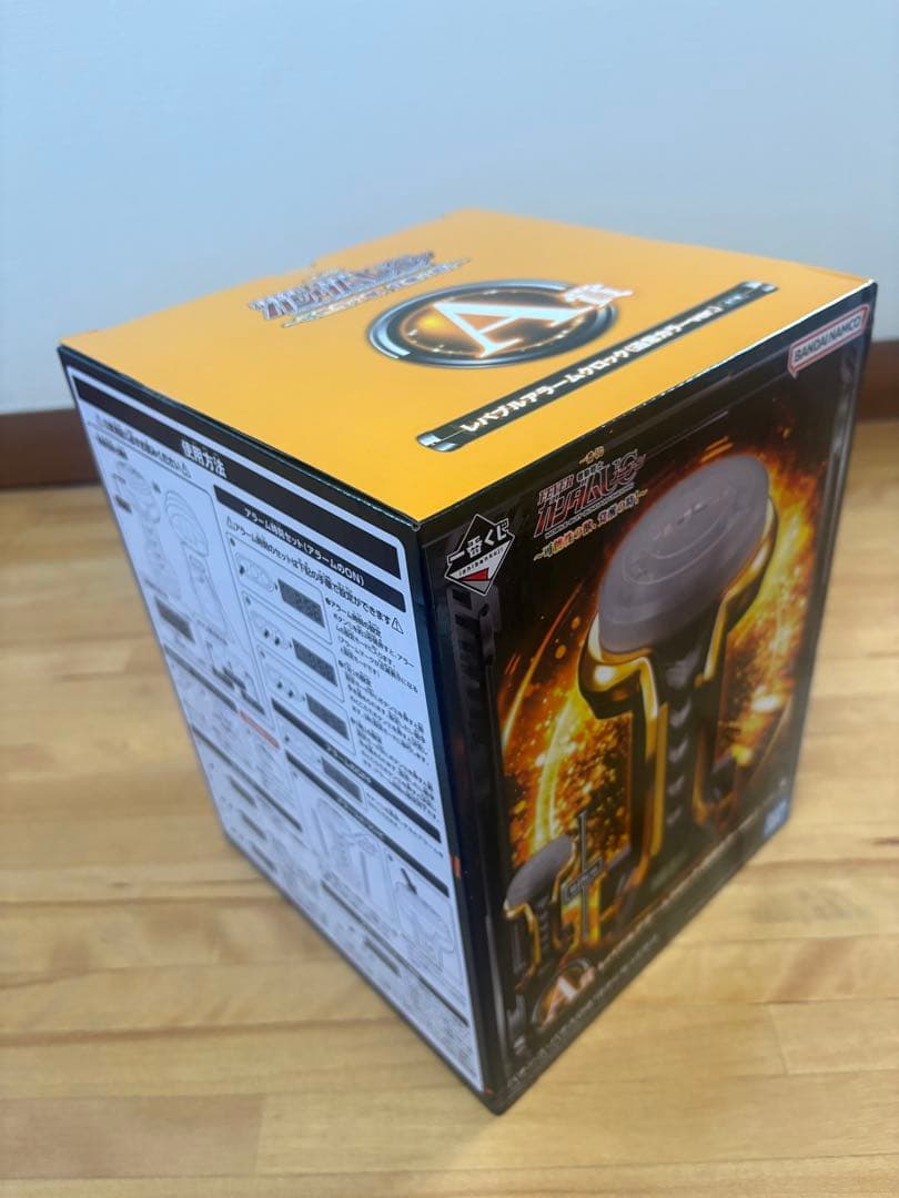 一番くじ フィーバー機動戦士ガンダムユニコーン　 A賞 レバブルアラームクロック