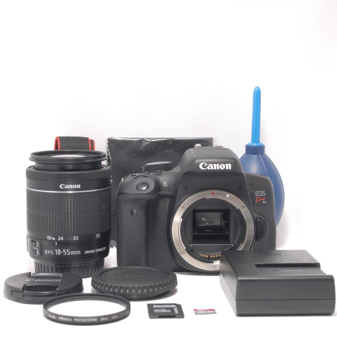 ⭐️高性能レンズ付き⭐️Canon Kiss X8i キャノン　デジタル一眼