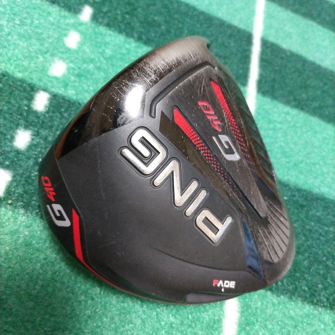 ド*ド様 G410 PLUS ドライバー　ヘッドのみ