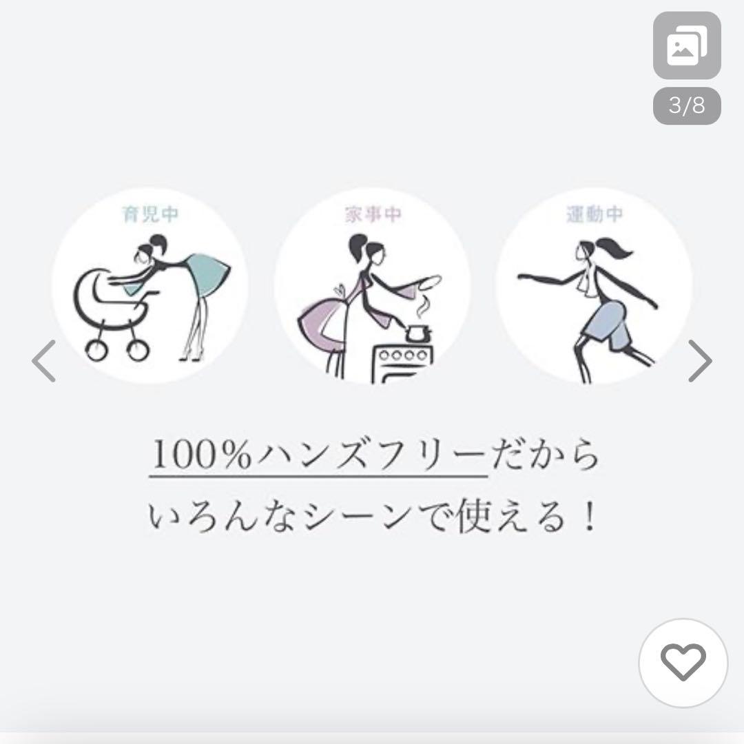 YAMAN 美顔器 ウェアラブル　ems