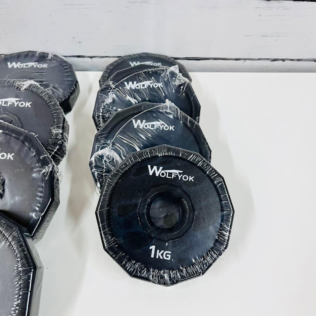 K1363 【ウルフヨック】可変式ダンベル 20kg