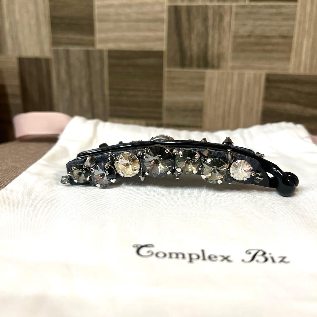 ルルさま♡レディアリーストーン バナナクリップ ブラックミックス