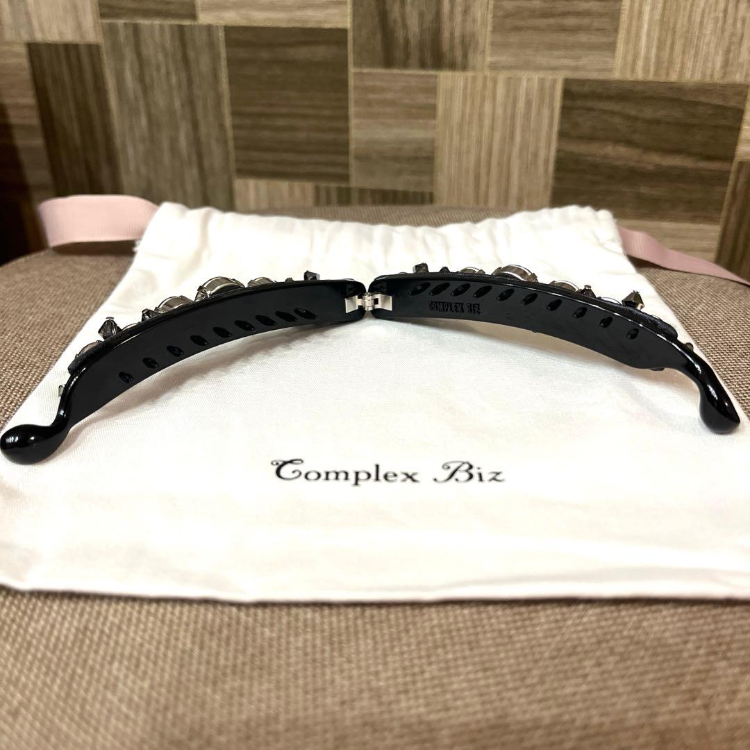 ルルさま♡レディアリーストーン バナナクリップ ブラックミックス