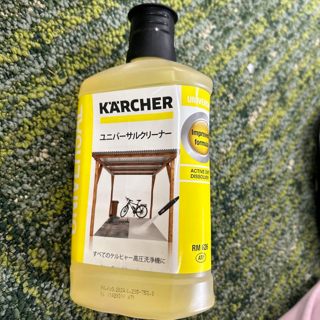 s*吉様 KARCHER JTK サイレント 高圧洗浄機本体