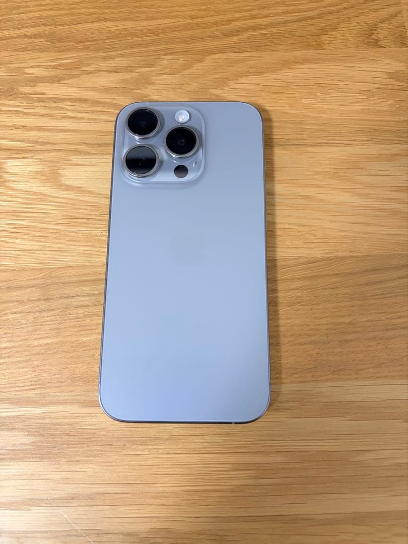 iPhone 15 Pro 256GB ナチュラルチタニウム本体