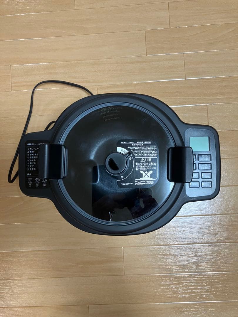 アイリスオーヤマ DAC-IA2-H 自動かくはん式調理機 CHEF DRUM