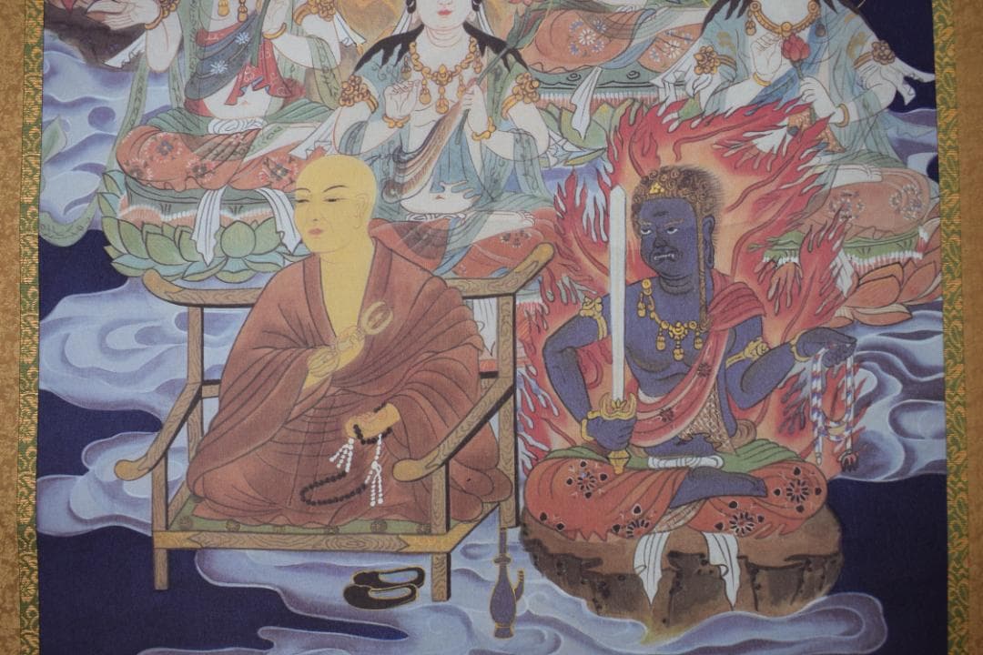 【複製】名称不詳/十三佛図/弘法大師/弘法十三佛図/工芸品/掛軸☆宝船☆Z-96