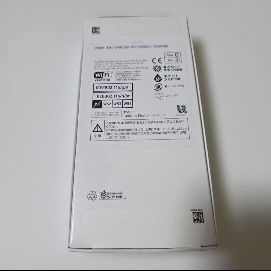 Galaxy A25 5G ホワイト 開通テストのみ UQモバイル