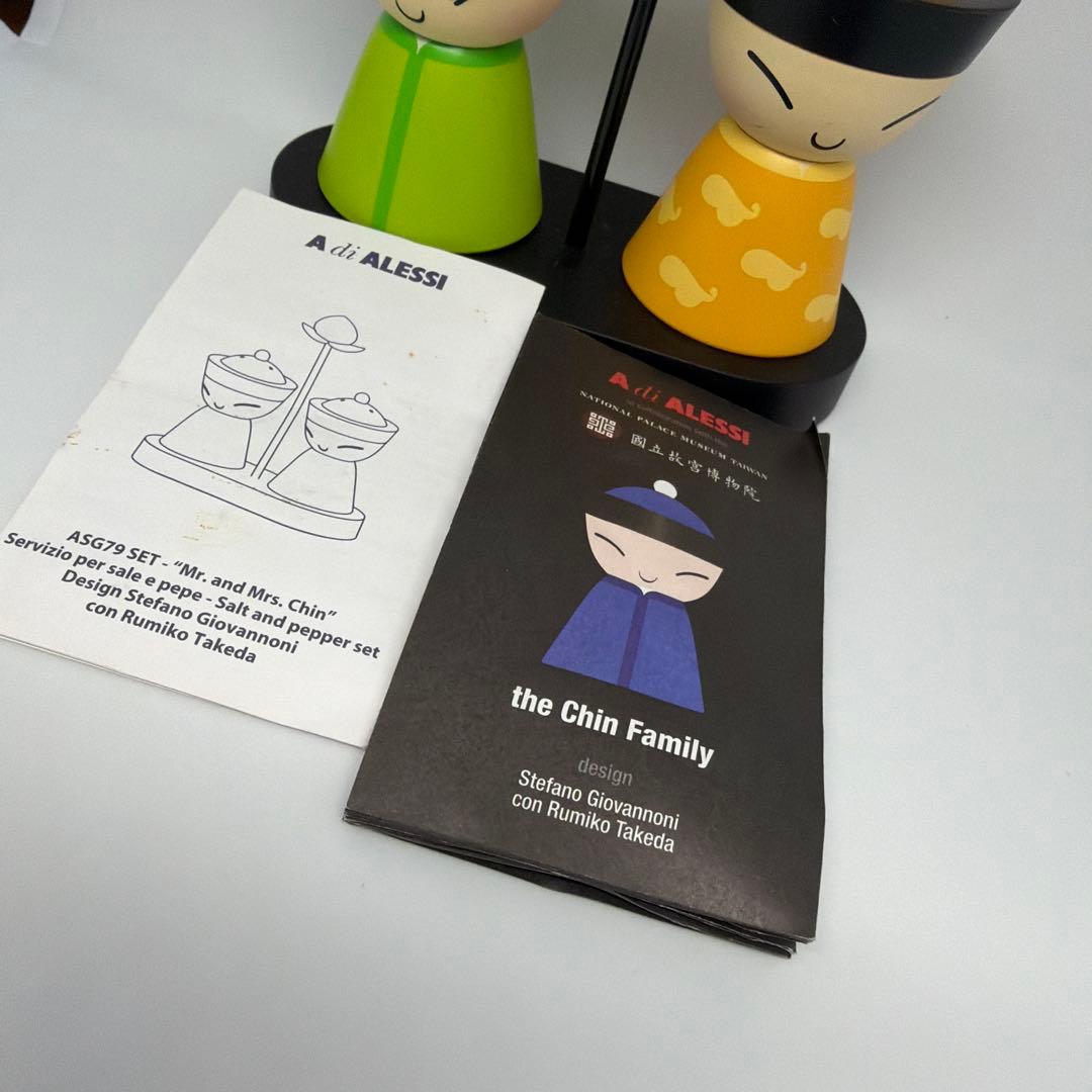 ALESSI アレッシィ　Mr.Mrs.Chin ソルト&ペッパーセット　レア