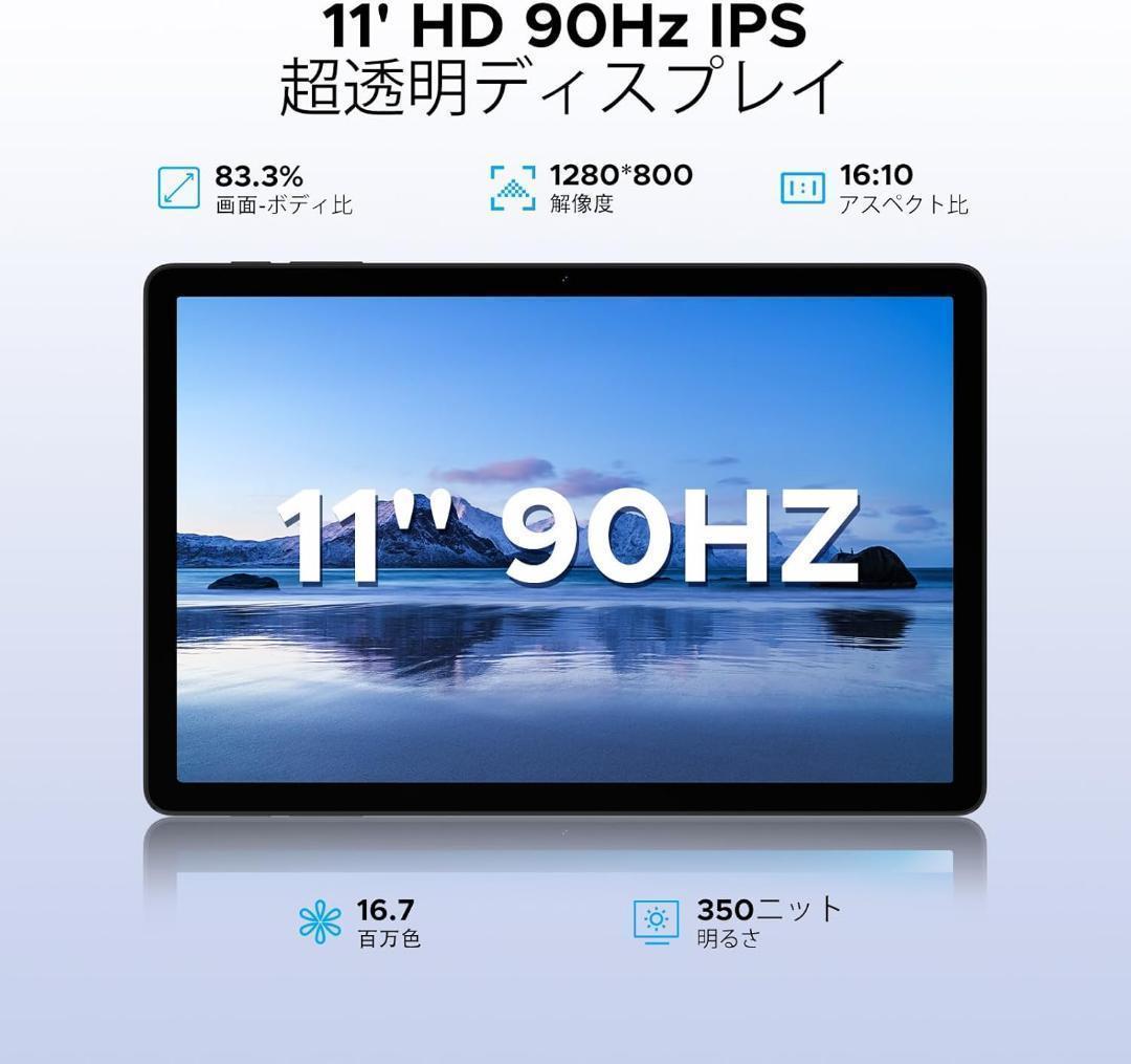 Android15 4G LTE タブレット11インチ simフリー セット