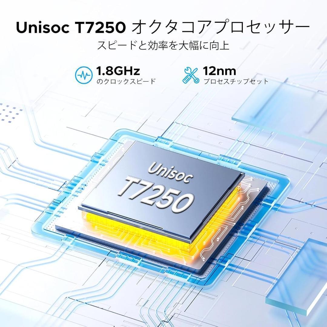 Android15 4G LTE タブレット11インチ simフリー セット