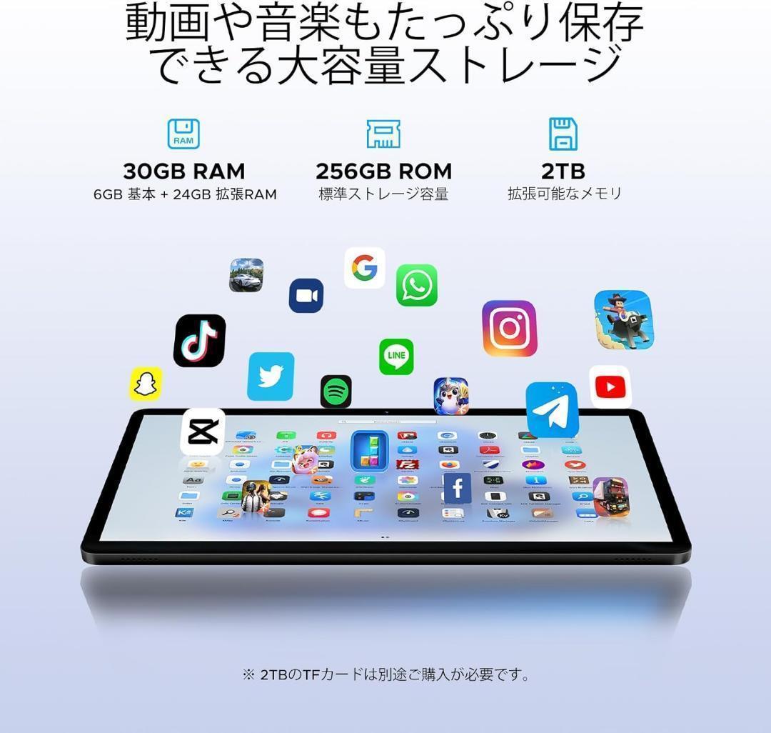 Android15 4G LTE タブレット11インチ simフリー セット