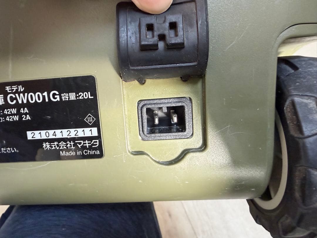 【ジャンク】Makita マキタ 充電式保冷温庫 CW001G 本体のみ