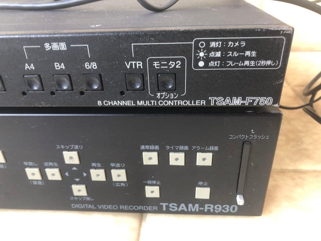 TOSHIBA TSAM-R930＆東芝TSAM-F750(G10)