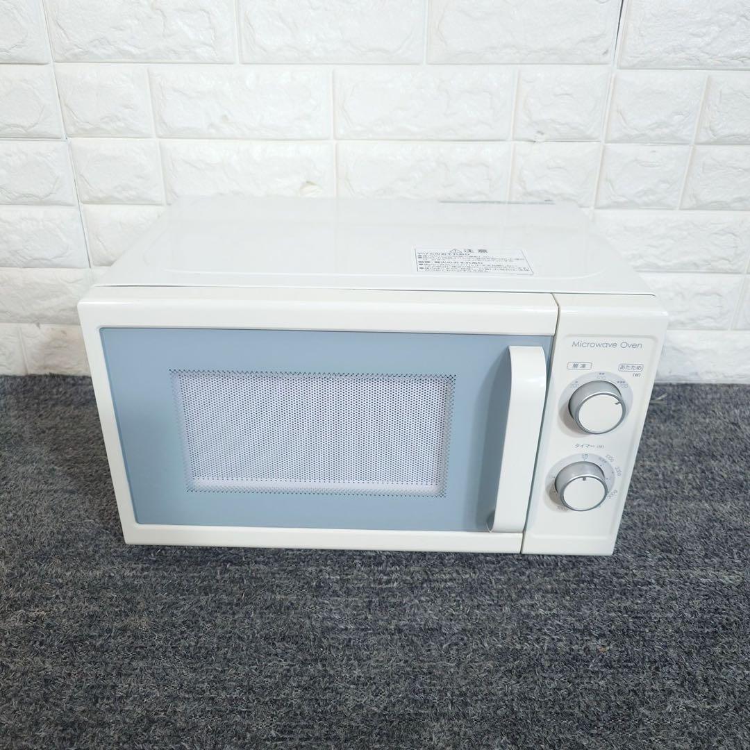 生活家電 3点セット 冷蔵庫 洗濯機 電子レンジ 一人暮らし 家電 B065